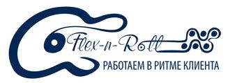 Флекс-н-Ролл, логотип