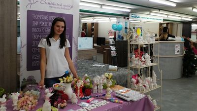 Cемейный центр Ковровой предлагает гипсовые игрушки.